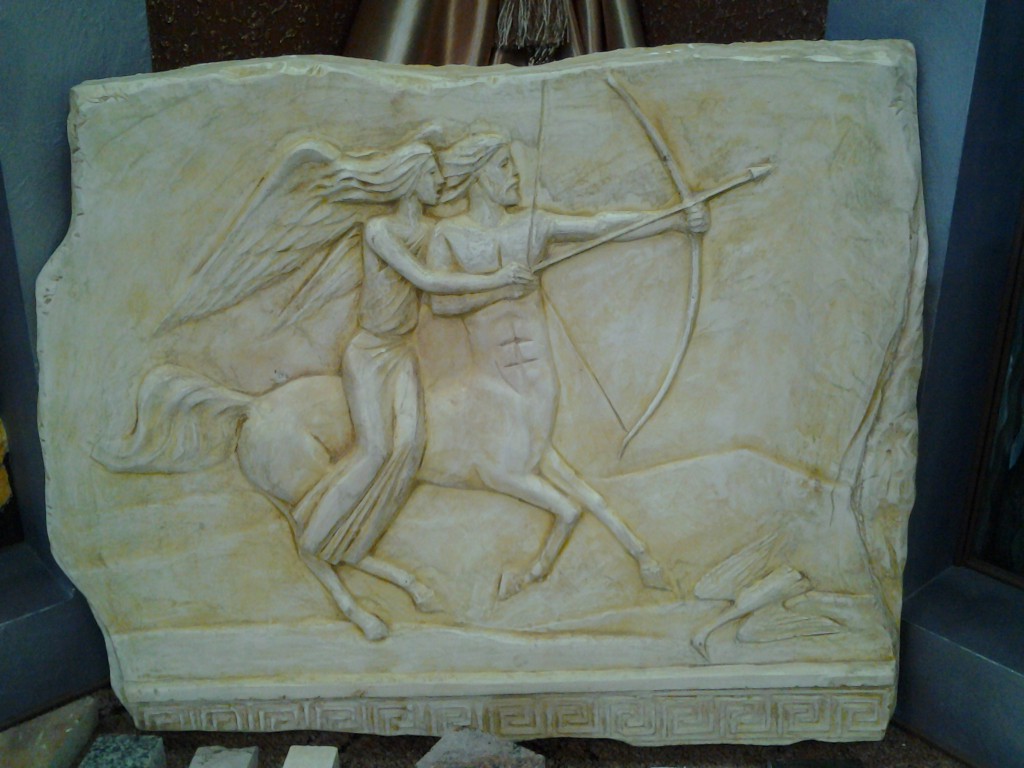 греческая мифология